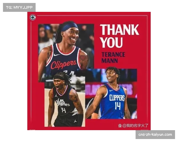 篮网进攻端表现挣扎 关键时刻得分能力有待加强