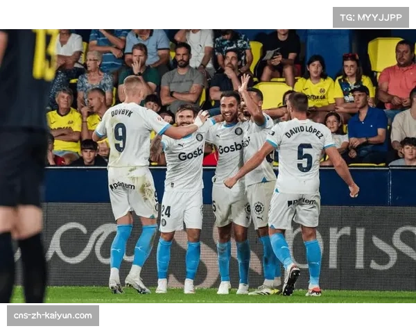 赫罗纳三中卫造越位失误率高 防守体系存致命漏洞