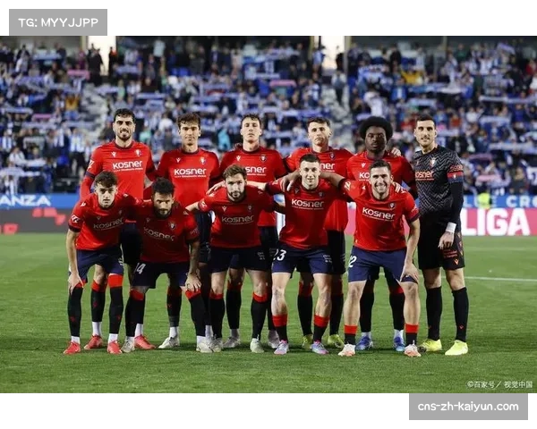 法兰克福与莱比锡焦点战合计11人伤停 阵容完整性面临严峻考验